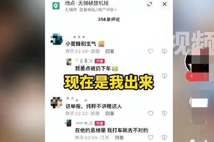 188金宝搏备用网站截图1